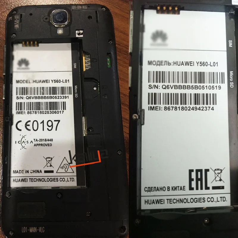 Сенсорный экран для Huawei Y560 L01 4.5 &quotTouch Панель планшета Ассамблеи Замена Стекло