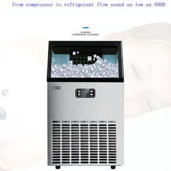 

Ice machine 55kg large commercial tea shop small bar home automatic ice cube making machine