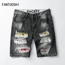 Мужские рваные короткие джинсы, брендовая одежда, хлопковые шорты, дышащие джинсовые шорты, мужские новые модные черные шорты размера плюс 36