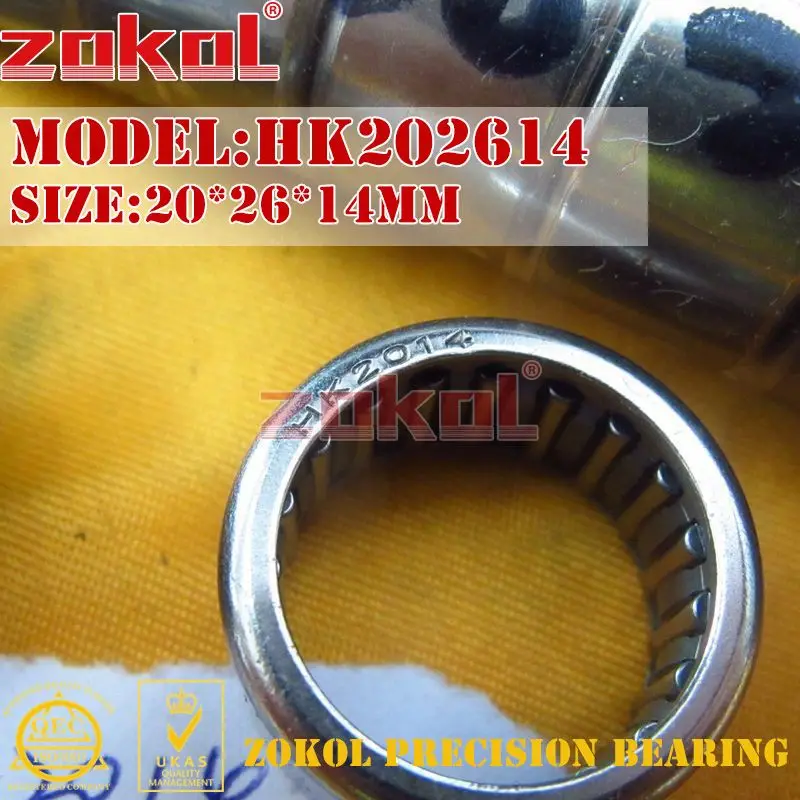 HK202614(HK2014) Подшипник zokol HK2010 HK2012 HK2014 HK2016 игольчатый роликоподшипник плавающего 20*26*10*20*26*12 20*26*14 20*26*16 мм - Цвет: HK202614(HK2014)
