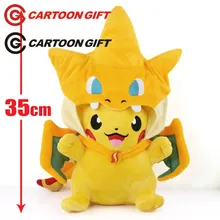 NEW hot 35cm Pikachu cos Charmander Plush font b Toys b font soft Stuffed Doll Christmas