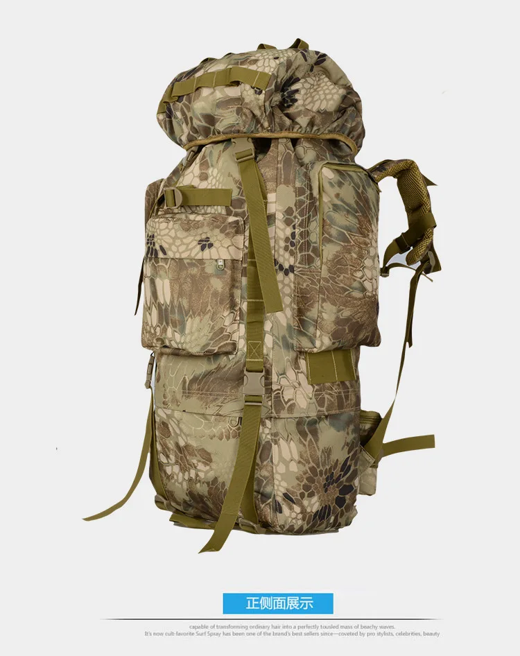 80L альпинистская сумка, уличный рюкзак, 90L, высокая вместимость/"U", в форме поддержки/для кемпинга, спорта, мужской рюкзак для пешего туризма A4816