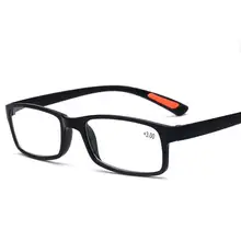 L36 Сверхлегкий Твердость Анти-Усталости Unbreakable TR90 Очки Для Чтения Мужчины Женщины Высокое Качество Дальнозоркостью Очки + Case