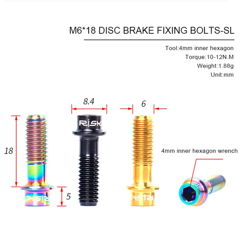 4 шт. Risk титановый сплав велосипедный дисковый тормоз крепежные болты-SL Сверхлегкий M6* 18mm-SL MTB горный велосипед велосипедные винты 3 цвета