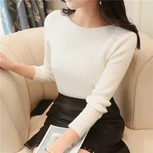 Корейский модный свитер для женщин 7234 настоящие женщины, Осенние деньги слово воротник, Заземление рубашка, 25-5 цветов кардиган