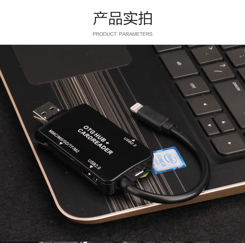 Baseqi все в 1 Универсальный Card Reader Многофункциональный OTG HUB TF/SD Card Reader для iPhone/Эндрюс/ноутбук