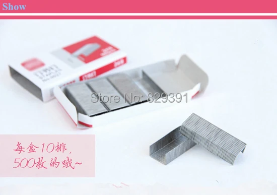 Staple.500 шт/комплект большой скобоизвлекатель, портативный дырокол, Zakka офисные материалы для школы принадлежности(tt-2937