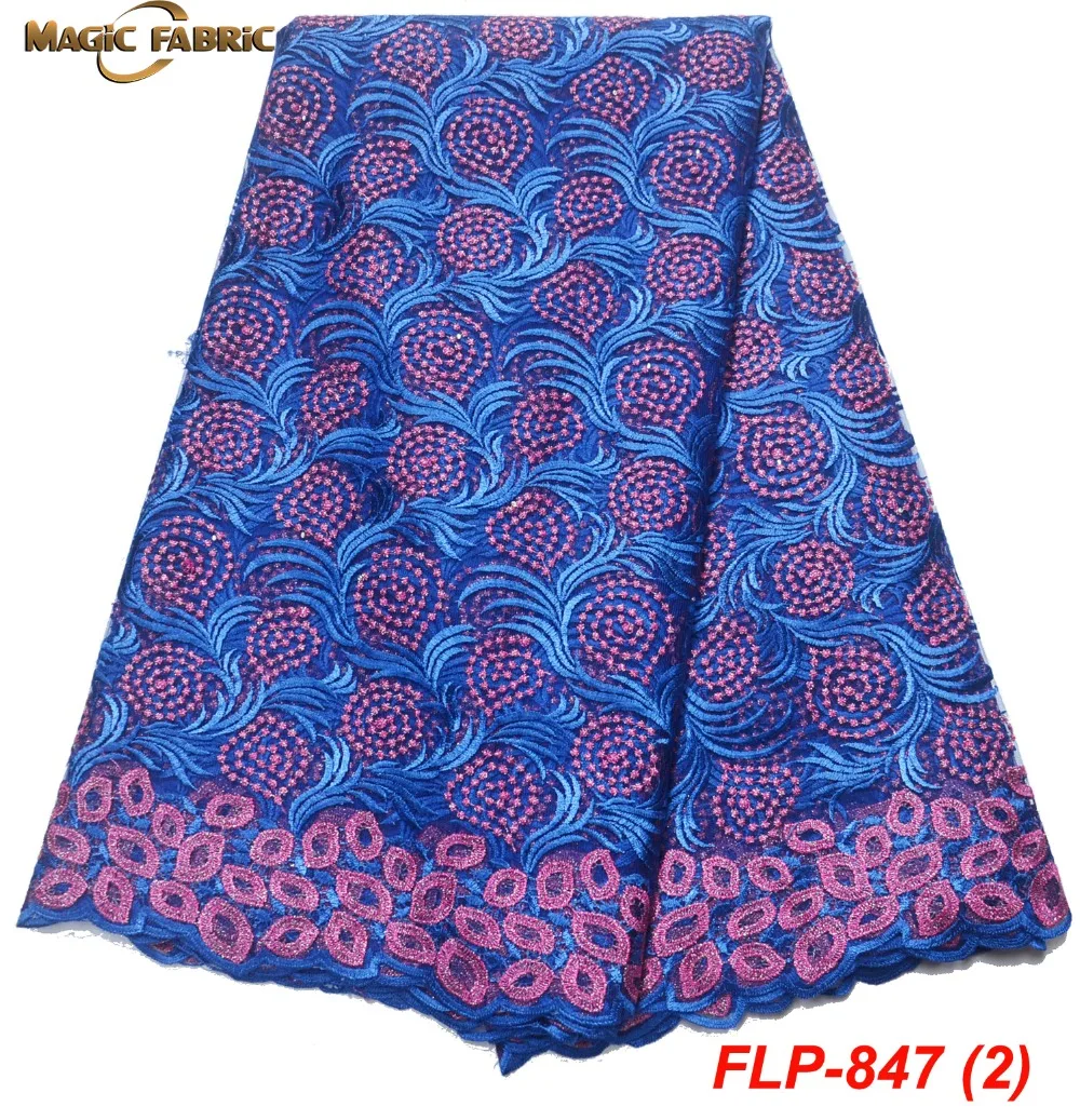 FLP-847-(2)