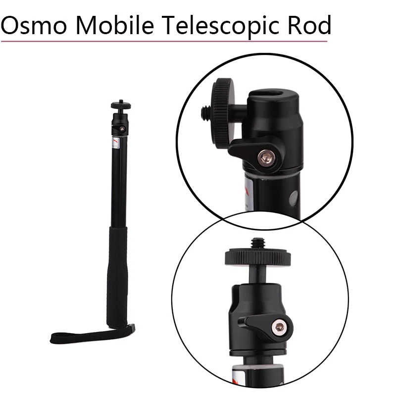

Selfie Stick Telescopic Extender Handheld Gimbal Camera Extension Pole Accessories for DJI Osmo Mobile 1 Zhiyun Feiyu