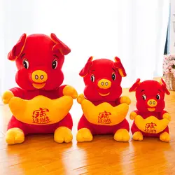 2019 год свиньи плюшевые повезло фортуна свинья куклы Китайский весенний праздник новый год Зодиак животное талисман игрушки