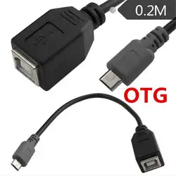 20 см OTG данных Зарядка Соединительный кабель Шнур USB2.0 BFemale Micro 5pin B Мужской 0,2 м