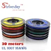 30 mètres/99ft UL 1007 16 AWG câble étamé fil de cuivre PCB fils électriques câbles équipement fil ► Photo 1/6