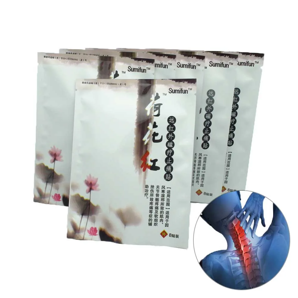 Sumifun 80Pcs/10Bags Neck Muscle Relax Back Pain Patch Chinese Medical Herbal Pain Relief Plaster Arthritis Acupuncture K00610 Sumifun 80Pcs/10Bags Neck Muscle Relax Back Pain Patch Chinese Medical Herbal Pain Relief Plaster Arthritis Acupuncture K00610