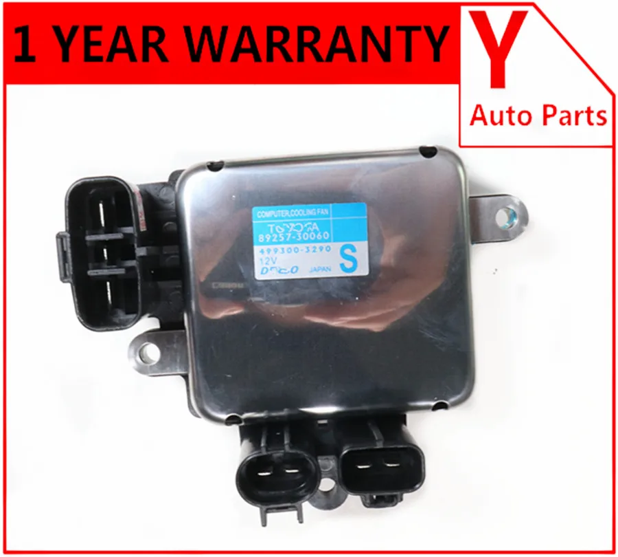 89257 30070 89257 30060 89257 30080 Radiator Cooling Fan Control Module