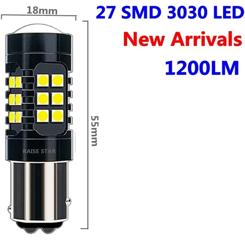 2 шт. 1157 P21/5 W BAY15D 1200LM 27 SMD 3030 светодиодный Автомобильный задний тормозной фонарь, автомобильный дневной ходовой светильник, сигнальная лампа, белый, красный, желтый