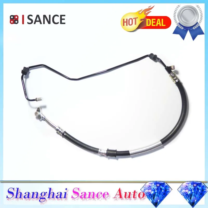 ISANCE Front Power Steering Pump High Pressure Hose 53713S87A04