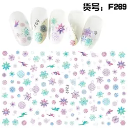 LCJ 3D снежинка/Бабочка Наклейка с феей наклейки для дизайна ногтей Дизайн ногтей Bling Shinning бабочка Самоклеющиеся татуировки для ногтей