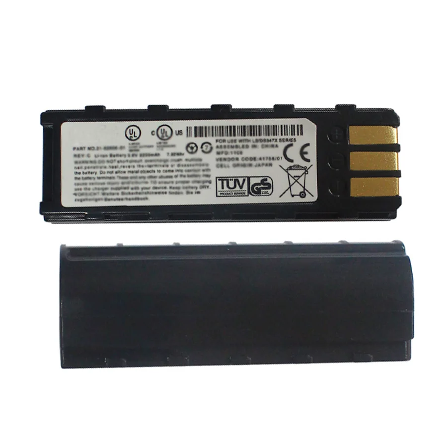 

WISECOCO New 2200mAh Battery For Motorola for Symbol DS3478 DS3578 LS3478 LS3578 XS3478 Scanner Cellphone + Tracking Number