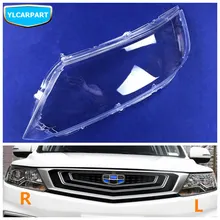 For Geely Emgrand X7 EmgrarandX7,EX7,FC SUV,Vision X6,NL4,Car headlight