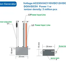 DIY домашний очиститель воздуха часть генератор отрицательных ионов 220 В ионизатор выход 3 млн шт 1 шт./лот