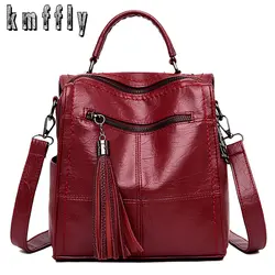 Высококачественный кожаный женский рюкзак 2019, модная школьная сумка для девочек, женские сумки через плечо, винтажные женские рюкзаки для