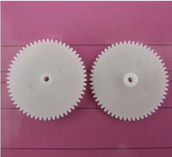 

The big gear spindle monolayer 562A 0.5 module DIY model toy car accessories aperture 2MM reducer motor plastic gear