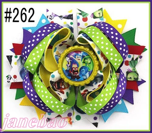 151119262