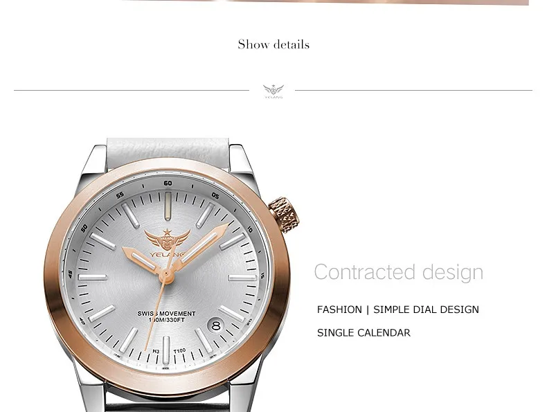 Cheap watch business