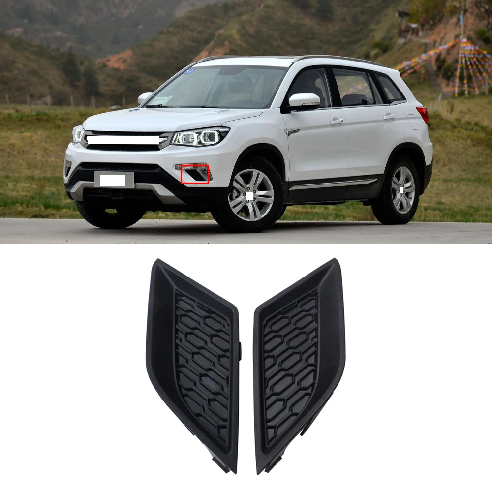 

CAPQX For Changan CS75 2014-2017 Front Bumper Fog Light Garnish Frame Cover Trim Shell Fog lamp Protector Hood