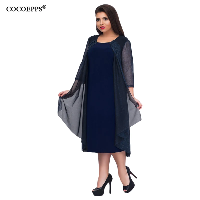 COCOEPPS2