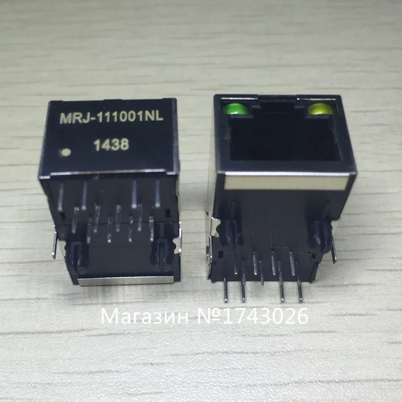 5 шт./лот PCB RJ45 Модульный сетевой разъем/розетка/LAN разъем со встроенным