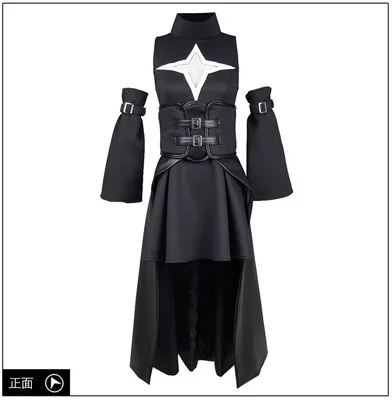 

High Quallity Japanese Anime To LOVE Ru Eve Man Woman Cosplay Costume Dress + Sleeve