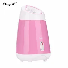 CkeyiN горячий туман увлажняющий опрыскиватель для лица увлажнитель с функцией автоматического отключения питания нано-ионный туман Пароварка для лица