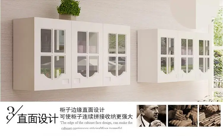 QQ20170427112054