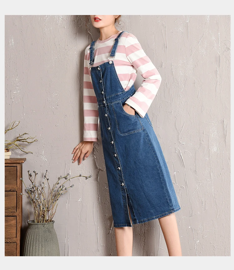 Large size strap dress women's 2018 autumn new Korean skirt denim dress light student long skirt (2)