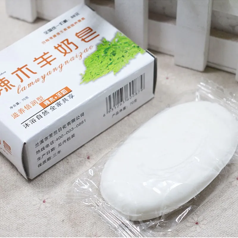 

High Quality Goats Milk Bath Soap Face Body Whitening Cleansing Skin Care Handmade Soaps well Massage