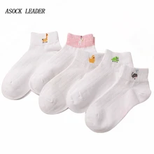 Весна и лето новые хлопковые женские носки повседневные милые носки с животными носки-трубы забавные носки женские модные 5 пар/партия