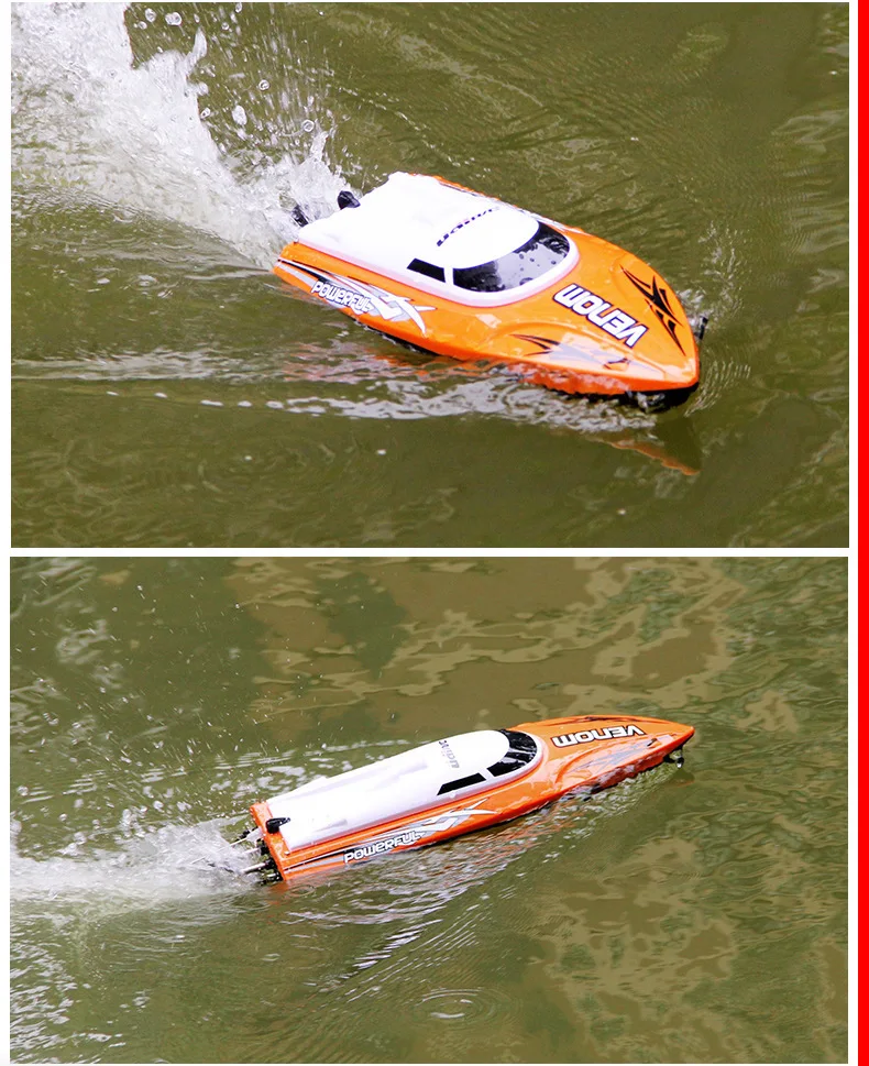 Новая модель дистанционного управления 2,4G для парусного спорта защита детских игрушек с низкой оптовой имитации скоростной лодки