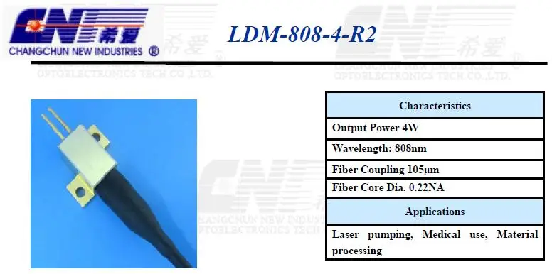 CNI 808nm 4 Вт высокой мощности лазерного диода модуль