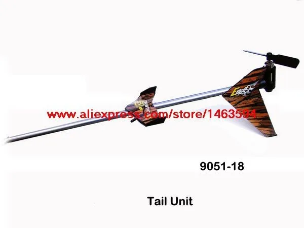 dh9051-18 Tail Unit