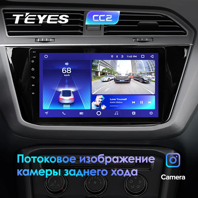 Discount TEYES CC2 For Volkswagen Tiguan 1 2006-2017 Car Radio Multimedia Video Player Navigation GPS Android 8.1 No 2din 2 din dvd 3