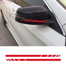 8.8\" Side Rear View Mirror Stripes Vinyl Decal Car Sticker for Mercedes Benz W205 W204 W212 W117 W176 W213 Edition 1 AMG Style