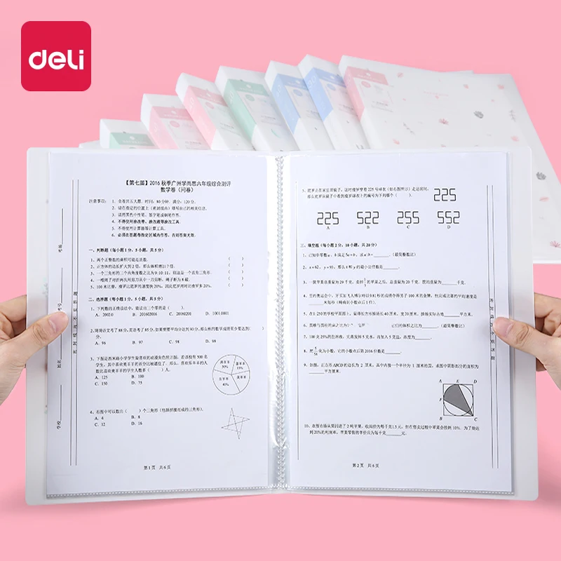 Deli 1 шт. маленькая свежая прозрачная папка формата А4 30/40/60 страниц многослойная