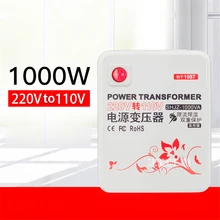SHJZ-1000VA Мощность трансформатор импортной бытовой Приспособления универсальный трансформатор преобразователя Напряжения 1000 W 220 v-240 V до 100 v-120 V