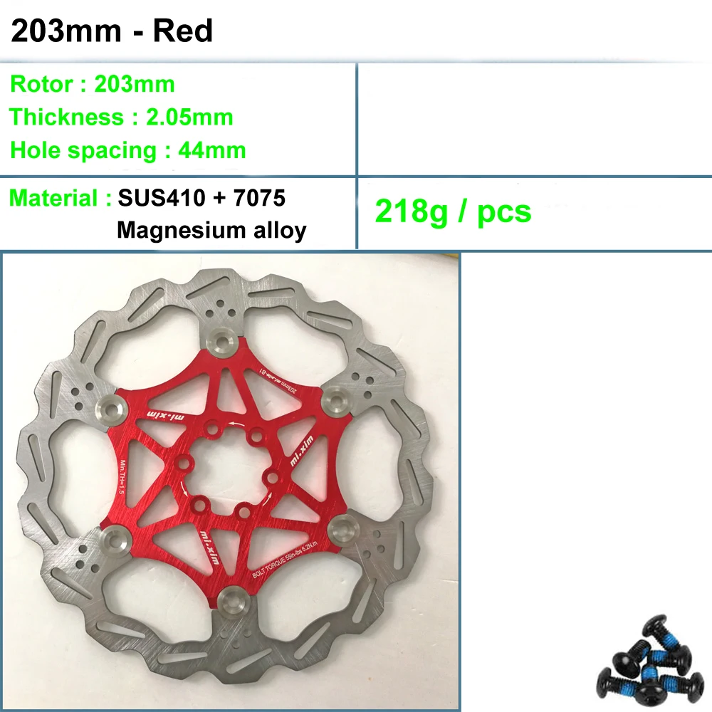 203mm - Red