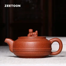 360cc подлинный исинский чайник благоприятный Лев заварной чайник чайный набор чай Китайский Здоровый фиолетовый глина дракон крови песок грязи