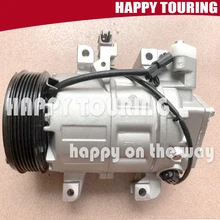 Автомобильный Компрессор переменного тока для Nissan Altima 2.5L 92600-3TA0D 926003TA0D Z00164914 для компрессора Nissan Altima