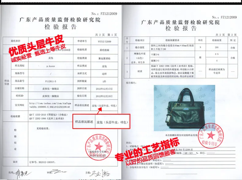 HTB1H9DIJFXXXXbPaXXXq6xXFXXXt