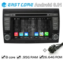 Octa Core 8 Core Android 6.01 Car DVD Player for Fiat Bravo 2007 2008 2009 2010 2011 2012 With Radio Rear View Camera GPS Navi