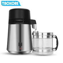 Water Purifier Machine 4L Home Pure Water Distiller Filter Best Home pure Water Distiller Filter machine distillation Purifier Water Purifier Machine 4L Home Pure Water Distiller Filter Best Home pure Water Distiller Filter machine distillation Purifier